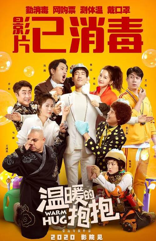 国内雅思成绩单图片