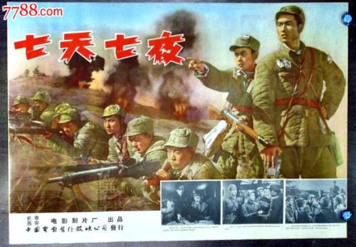 国外没有学历证